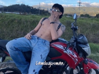 Camilogusman
