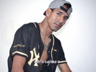 carlosgomez Commando Sexy