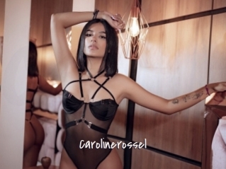Carolinerossel