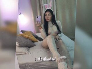 Catalinalua