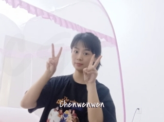 Chenwenwen