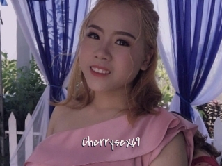 cherrysex69 Commando Sexy