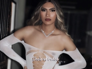 choleversace Commando Sexy
