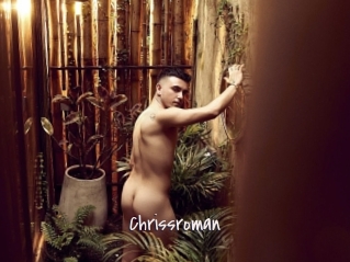 chrissroman Commando Sexy