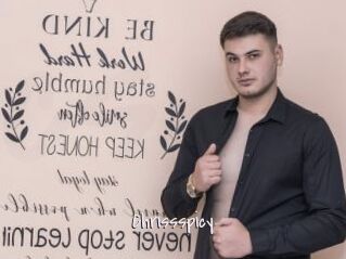 chrissspicy Commando Sexy