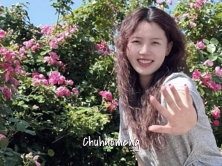 Chuhaomeng