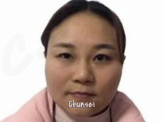 Chunsei