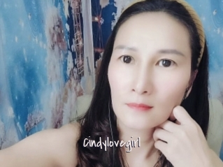 cindylovegirl Commando Sexy