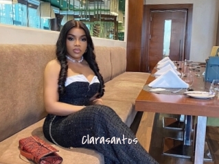 Clarasantos