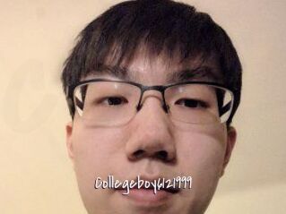 Collegeboy6121999