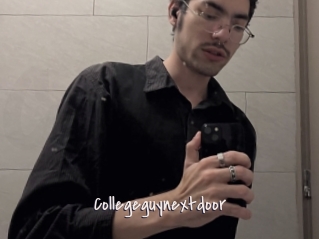 Collegeguynextdoor