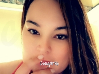 cougar816 Commando Sexy