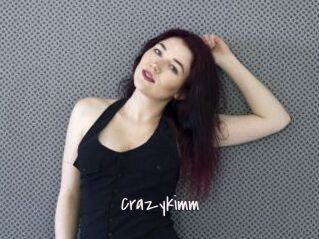 crazykimm Commando Sexy