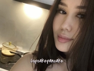 cupcakepancake Commando Sexy