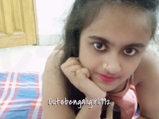 cutebengaligirl1992 Commando Sexy
