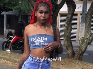 Cutediamond69