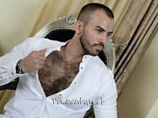 DominantGreek