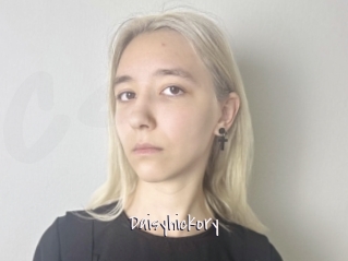 daisyhickory Commando Sexy