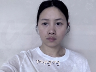 Daiyingrong