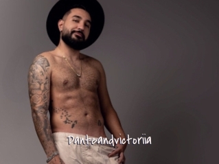Danteandvictoriia