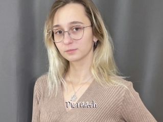 dieraash Commando Sexy
