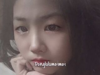 Donglulumeimei