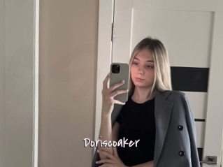 Doriscoaker