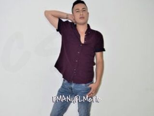 EMANUELMerle