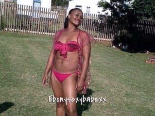 Ebonysexybabexx