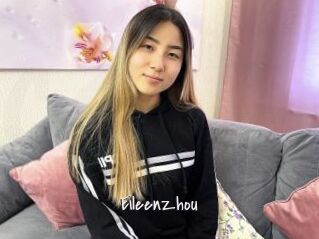 EileenZhou Commando Sexy