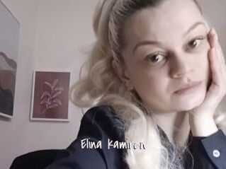 Elina_kamiren