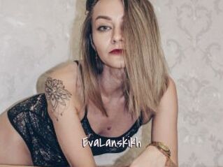 EvaLanskikh