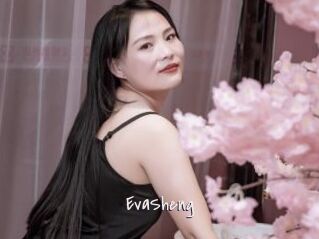 EvaSheng Commando Sexy