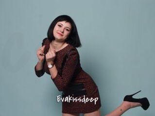 Evakissdeep