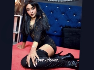 ebonybloson Commando Sexy