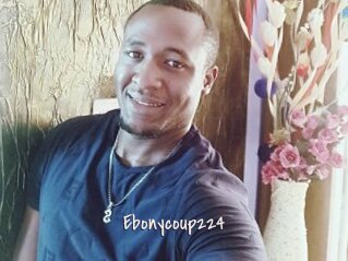 ebonycoup224 Commando Sexy