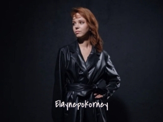 Elaynepokorney