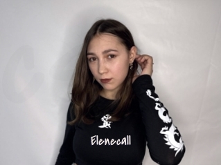 Elenecall