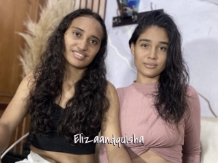 elizaandquisha Commando Sexy