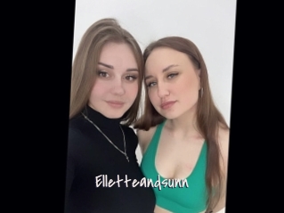 Elletteandsunn