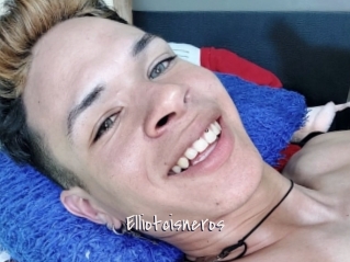 Elliotcisneros