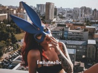 Emiliyamellis