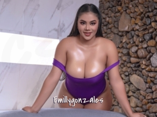 Emillygonzales