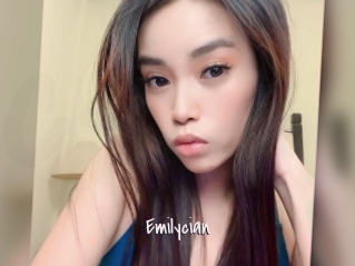emilycian Commando Sexy