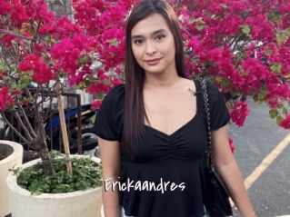 erickaandres Commando Sexy