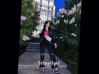 Erlineflynt
