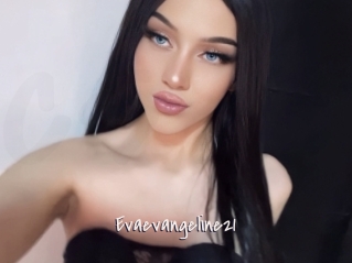 evaevangeline21 Commando Sexy