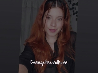 Evangelinevolkova