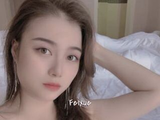 Feixue