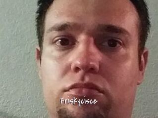 Friskycisce